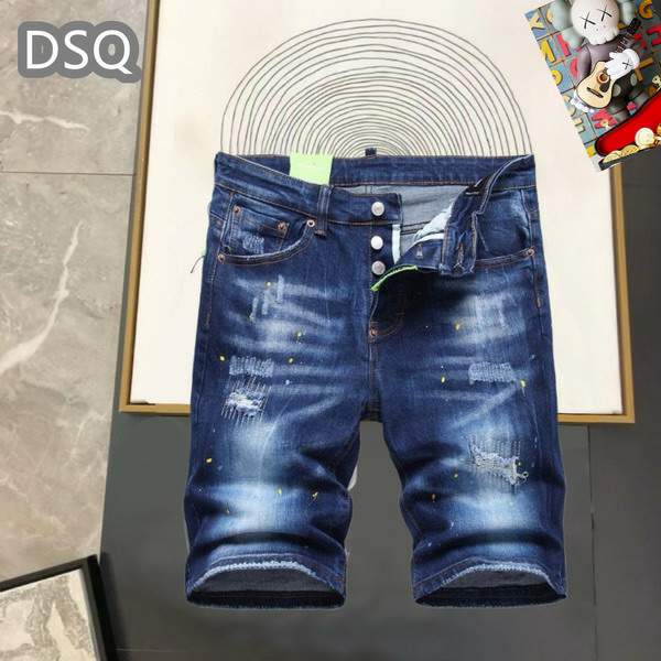 Picture of DSQ Jeans Short _SKUDSQsz29-3825t13gn369671